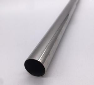 Wholesale 316 Stainless Steel Polish Food Grade Dairy Pipefitting Welded Pipe Seamless Pipe Fittings from china suppliers