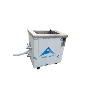 Wholesale 40khz/80khz Ultrasonic Cleaning Machine Tank 110V 220V Industry Parts Applied from china suppliers