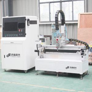 Wholesale Special-Shaped Hardware Cutting Machine from china suppliers