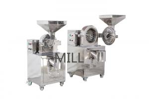 China Small spice fine powder grinding machine chilli powder machine for factory on sale
