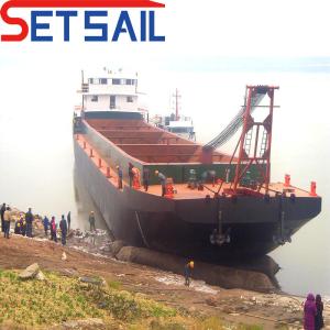 Wholesale Shipping Cost River Sand Transportation Carrier with 110kw-300kw Propulsion Power from china suppliers