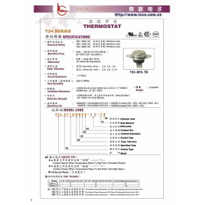 Wholesale T24 Model Thermostat（Phenolic,PPS,Ceramic）KSD301 Bimetal Thermostat from china suppliers