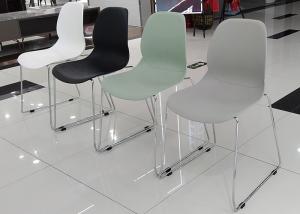 Wholesale Gray Black Plastic Dining Chairs PP Polypropylene Stacking from china suppliers