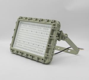 Wholesale ATEX 30-150W Explosion Proof Led Light Vapor Proof Fire Proof Light IP66 from china suppliers
