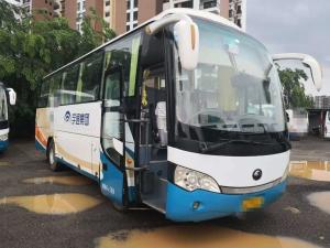 Wholesale 55 Seats Used Luxury Buses , Used Commercial Bus For Company Travelling from china suppliers