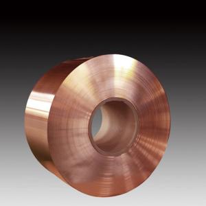 Wholesale Excellent Heat Dissipation Copper Nickel Strip High Thermal Conductivity from china suppliers