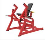 Seated Plate Loaded Strength Machine Squat Lunge OEM