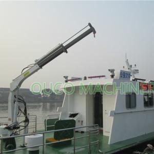 Wholesale Yacht Deck Pedestal 0.35t 3.5m Telescopic Boom Crane from china suppliers
