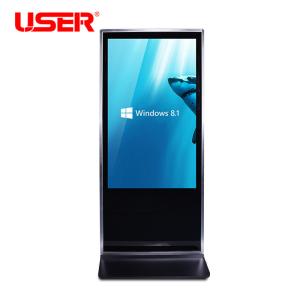 Wholesale 42 inch floor stand advertising equipment, lcd advertising player from china suppliers