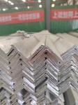 Supply Equal ASTM EN S235JR S275JR S355JR A572 Carbon Steel Angle for Steel