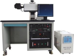 Wholesale PET PVC CO2 Small Laser Engraving Machine For Other Nonmetal Materials from china suppliers