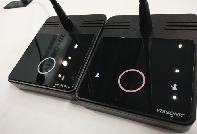 High Fidelity Meeting Room Microphone System With Touchable Interface