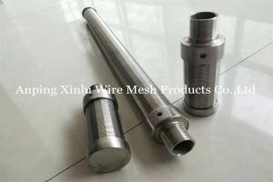 Wholesale Threaded Stainless Steel Filter Screen DN 53mm x G 3/4&quot; For Resin Trans from china suppliers