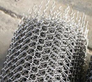 Wholesale OEM Conveyor Diamond Mesh Steel Metal Lath Wire Belt from china suppliers