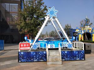 Wholesale Strength Amusement Park Pirate Ship Roller Coaster 5×7 M Area Required from china suppliers