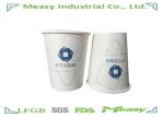 8oz Disposable Paper Coffee Cups 300ml For Office , Cafe Shop