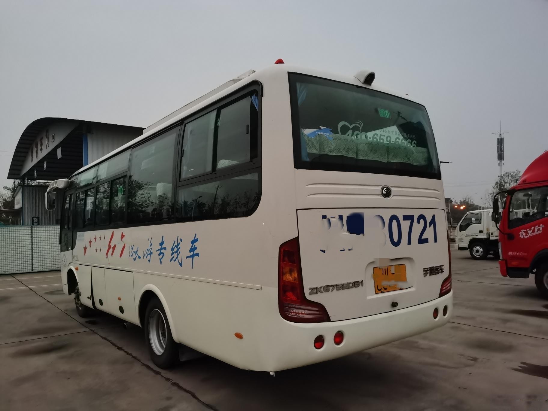 29 Seats Front Engine Used Coach Bus Zk6752d Weichai 140kw Mini Transportation