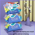 Infants Newborns Hands Mouth Farts Natural Wet Wipes / Baby Children'S Wet Wipes