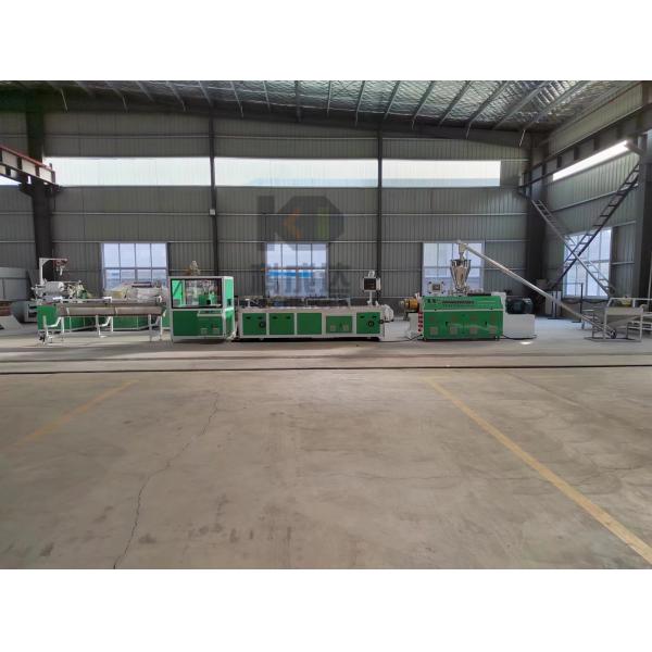 250Kg/H Wood Plastic WPC Profile Extruder Machine PE Pvc Ceiling Plastic Extruder