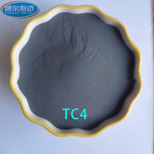 Wholesale Spherical 3D Printer Titanium Powder TC4 Ti 6Al 4V Powder 99.5% Min from china suppliers