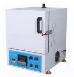 Liyi 1200c Muffle Small Heat Treatment Electric Furnace and color is blue or