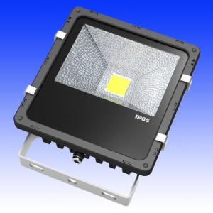 Wholesale 50 watt led floodlights |outdoor lighting| LED lighting fixtures from china suppliers