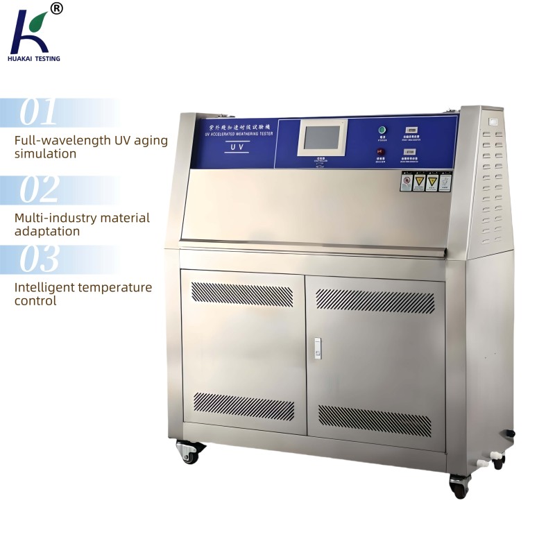 Laboratory-Grade Ultraviolet Aging Test Chamber Large-Capacity Ultraviolet Accelerated Aging Tester