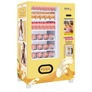 Wholesale Auto Hot Water Cup Noodles Vending Machine Snack Smart Instant Coffee Vending Machine from china suppliers