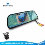 4.3 Inch Aftermarket Backup Camera Systems For Pickup Trucks Anti - Glaring