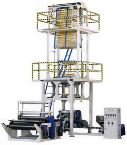 Wholesale ABA PE Film Co Extrusion Machine 3 Layer ABA Structure HDPE LDPE EVA Film from china suppliers