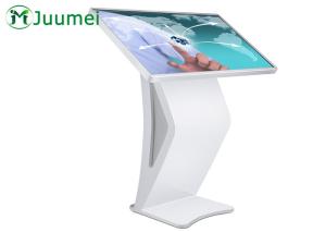 Wholesale Touch Screen Digital Advertising Display Boards For Information Poster from china suppliers