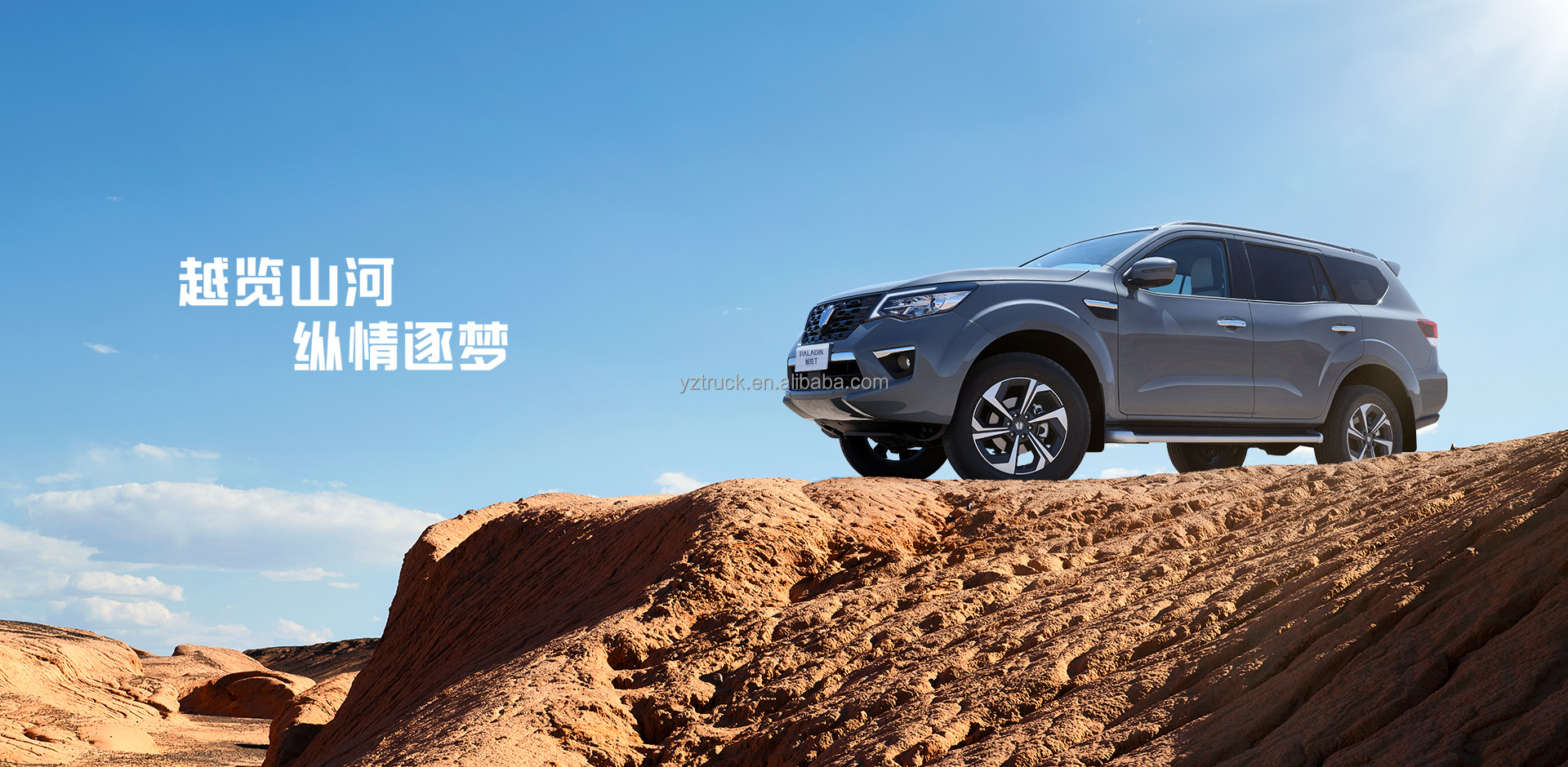 163hp 4x2 Wheel Drive Double Cabin Pickup with Dimensions 5310x1850x1910mm sanitation vehicle