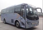 Golden Dragon 38 Seats Diesel Used Coach Bus With 100km / H New & Used Bus for