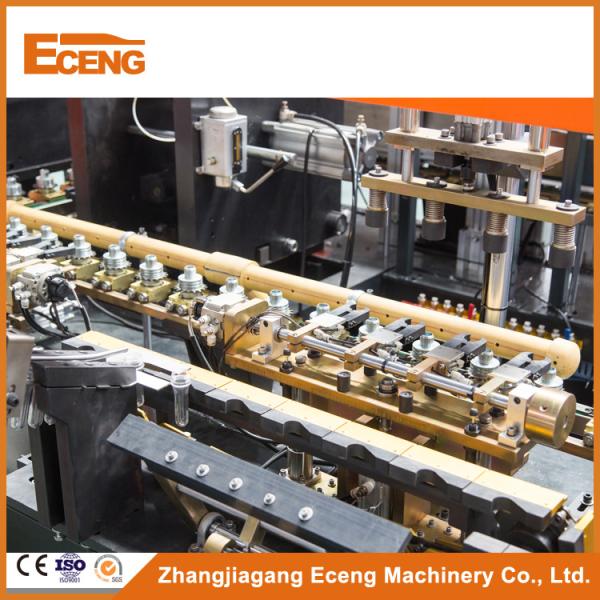 Modular Plastic Bottle Making Machine With Linear Transportation Construction
