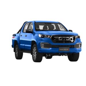 Wholesale Foton 4*4 Tunland Series G7 Pickup Truck Left Hand With Double Cabin from china suppliers