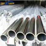 Inconel 825 Tube Seamless Incoloy Monel 925 Welded Nickel Alloy Tubes Manufactur
