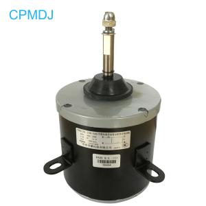 Wholesale IP21 220V 920RPM Split Air Conditioner Fan Motor from china suppliers