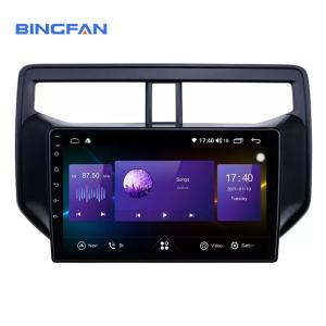 Wholesale Car Radio Multimedia Video Player Navigation Gps Auto Stereo 9 Inch 2 Din For 2010-2019 Toyota Rush from china suppliers