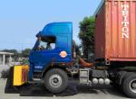 Bennkei Mobile Vehicle Barrier