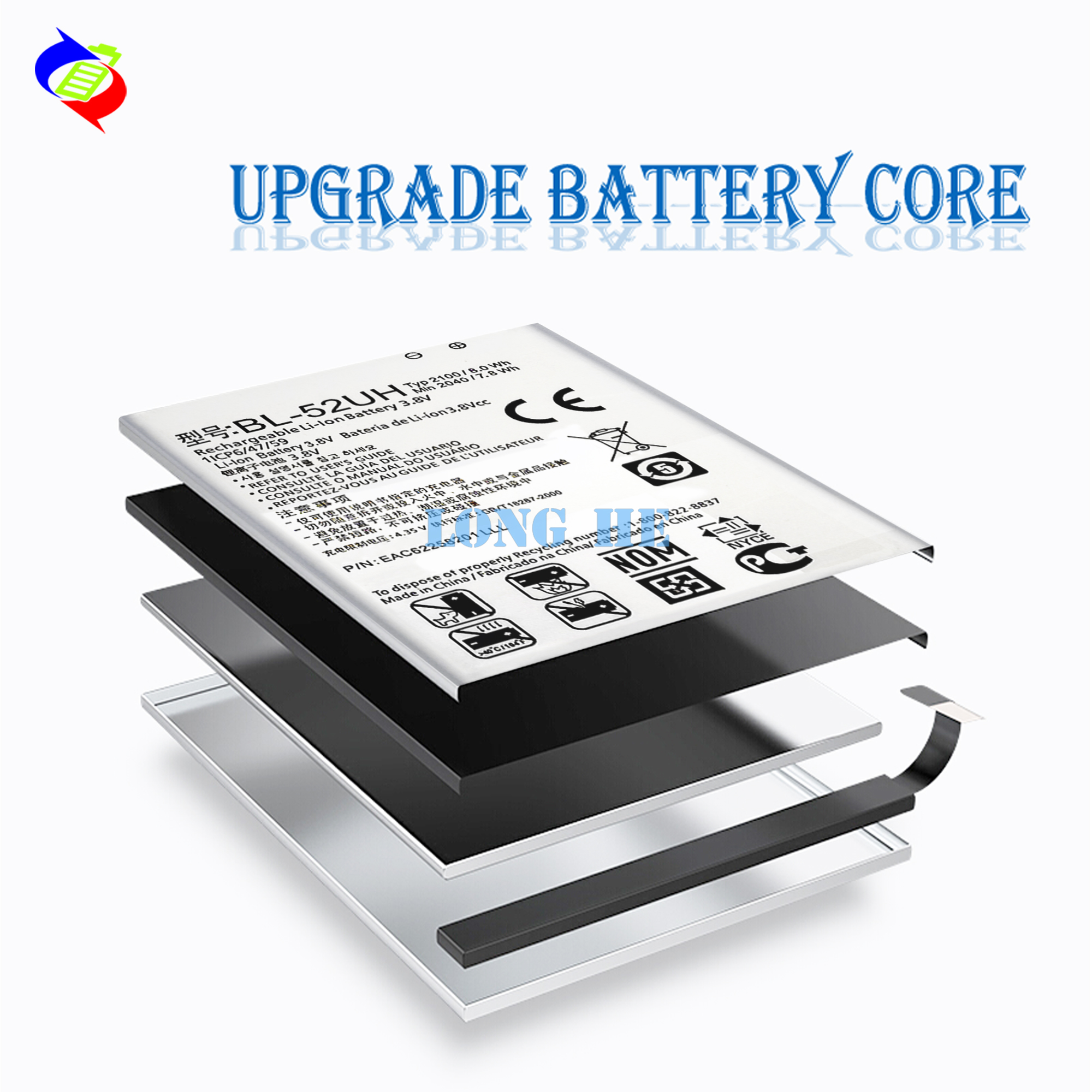 Upgrade Your Phone Battery to BL-52UH 3.8V 2100mAh for LG D325 D329 L70 VS876 L65