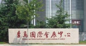 Wholesale Granite Stone Material,Capstone ,Sandblasting Surface Stone from china suppliers