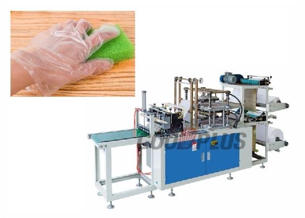 Pe Film Plastic Disposable Gloves Making Machine 200/Min Output Stable