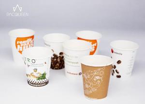 Wholesale Single Wall Hot Beverage Disposable Cups 4oz - 20 Oz Multi Design For Hot Beverage from china suppliers