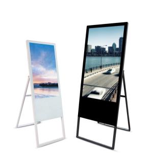 Wholesale 55 Inch Hollow Bottom Floor Standing LCD Digital Menu Boards Display For Restaurants from china suppliers