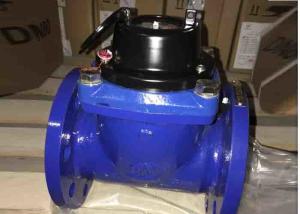 Wholesale Fully Sealed Hot Water Meter 90C Woltman Horizontal Positive Displacement from china suppliers
