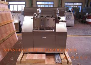 Wholesale Professional Food Sanitary Juice Homogenizer For Milk 2000 Litre 25 Mpa 15 KW from china suppliers
