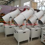 2020 most popular agricultural sprayer fog cannon spraying gun machine for