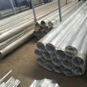 Wholesale Large Diameter 6 18 Inch Aluminum Alloy Pipe AL 6061 6063 from china suppliers