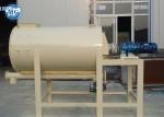Small Footprint Floorscreed Wall Putty Mixing Machine For Dry Mortar Powder