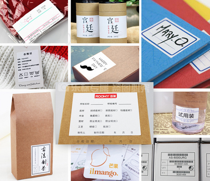 Inside Cutting Adhesive Tag Paper Matte Sticker Blank A4